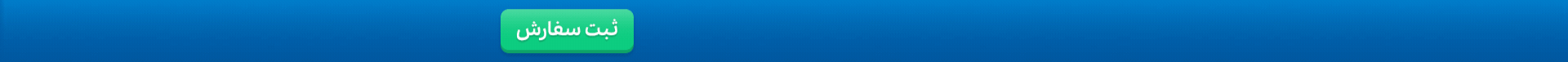 header-banner